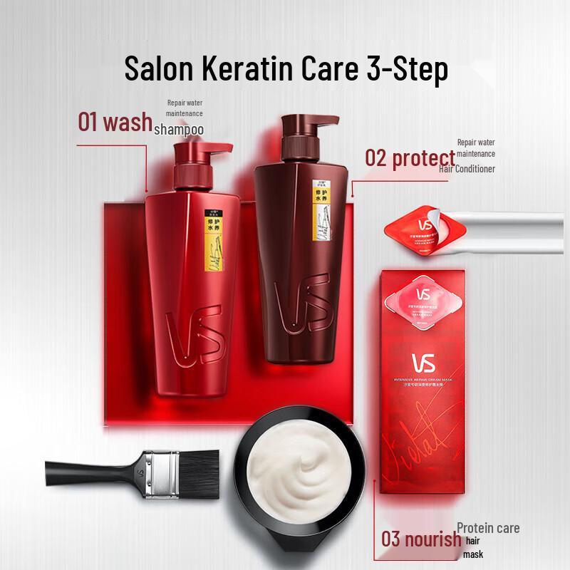 VS Sassoon Repair & Hydrate Hair Conditioner