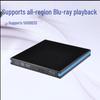 High-Speed USB 3.0 External Blu-ray BD-ROM Disc Drive