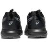 Asics GEL-SONOMA FE Men's 1011B999-001