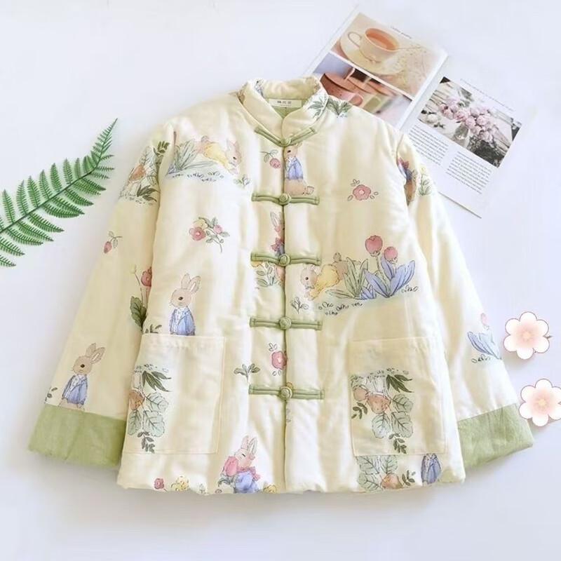 Hengyuanxiang Women's Chinese Style Padded Cotton Jacket