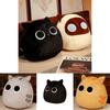 Soft Short-haired Plush Cat Ball Pillow, Adorable Cat Doll