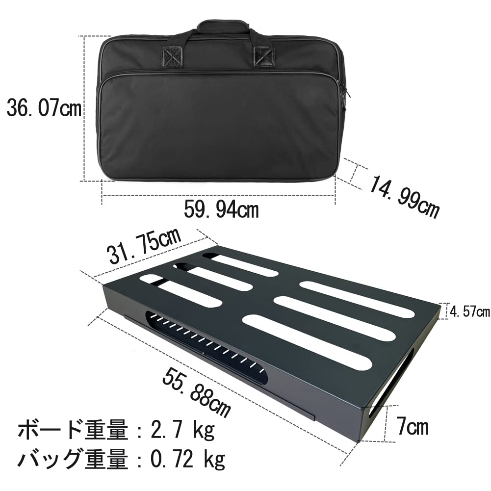 GOKKO Педаль гитарных эффектов Прочная, с блоком питания и сумкой для хранения Доска, Прочная, Встроенная подставка, Легкая, (Д-560x320x70мм)