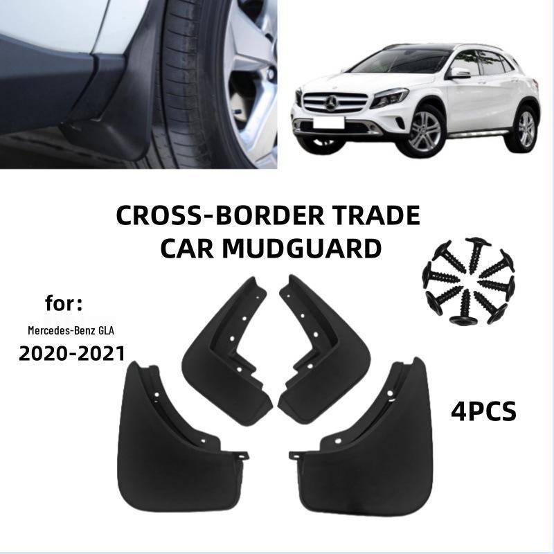 2020-2021 Mercedes-Benz GLA Mudguard Modification for Export and Cross-Border Use.