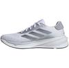 Adidas Supernova Stride беговые кроссовки