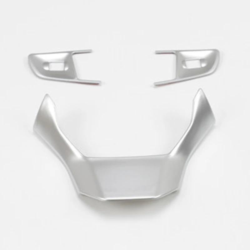 My Good Car Руль с блестками Декоративная наклейка на руль для Citroen C3-XR Автомобильные аксессуары