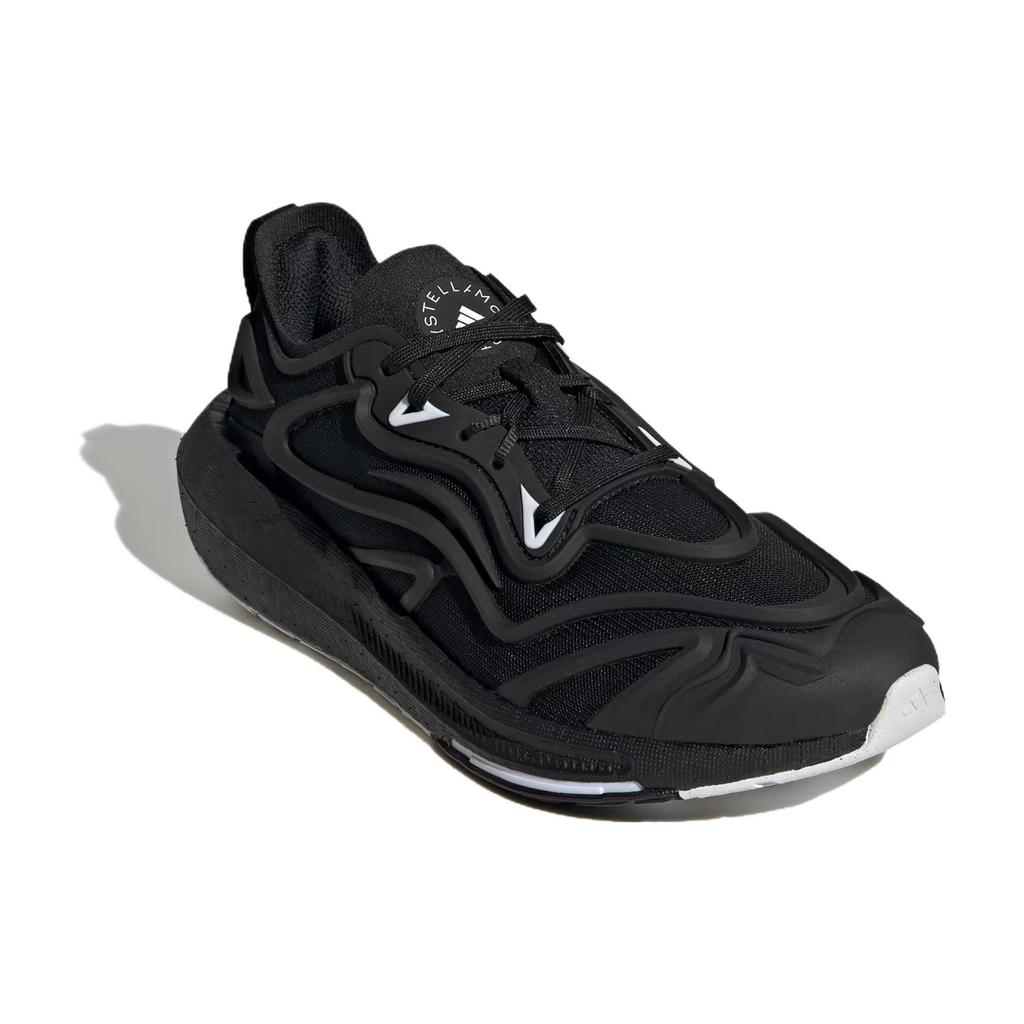 New Adidas Ultra Boost Speed By Stella Mccartney Core Black Cloud White IF0430