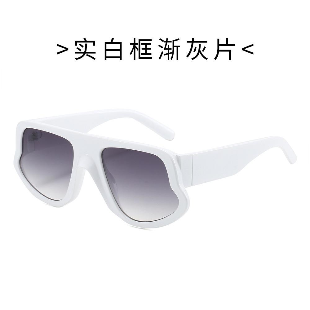 European and American fashion sunglasses trend street sunglasses women's anti-sun and anti-ultraviolet sunshades spot