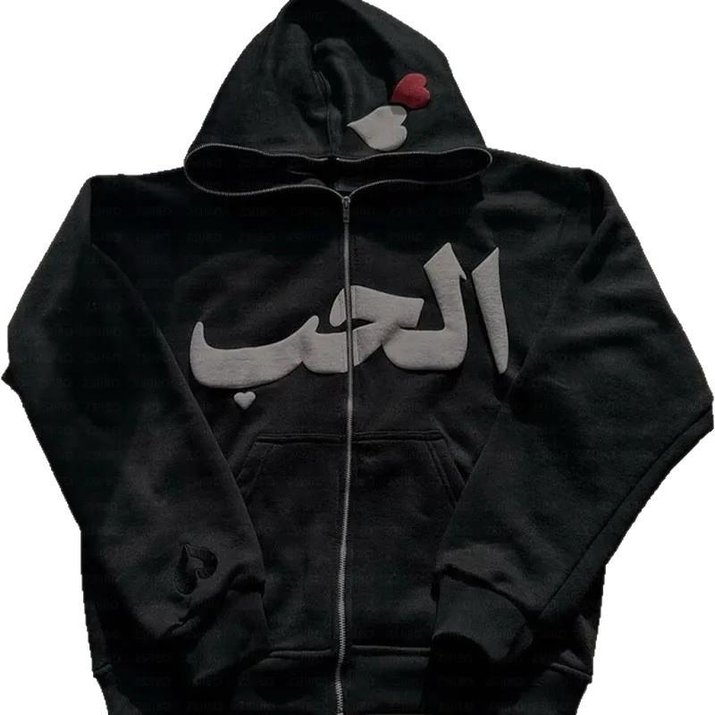 Heart Print Zip-Up Hoodie Y2K Gothic Loose Fit Casual Top Teens