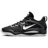 Nike Мужские кроссовки KD 15 TB черно-белые в крапинку DO9826-002