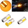 960LM COB 48 SMD 8 SILICA 12V 24V S25 1156 BA15S LED Bulb 9~28V Tail Light