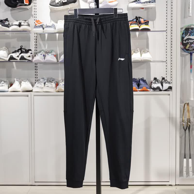 Li-Ning Мужские зауженные флисовые спортивные штаны AKLT991