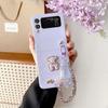 Для Samsung Galaxy Z Flip 4 3 чехол с милым медведем и кожаным браслетом, матовый силиконовый противоударный защитный чехол, аксессуары
