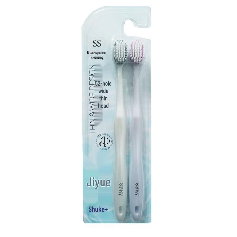 Зубная щетка Shuke Jiyue с мягкой щетиной (2-Pack)
