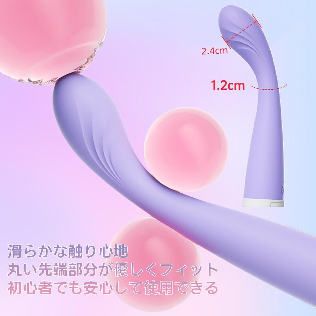 Yemax Тонкий вибратор для клитора соска Мягкий силикон Маленький ротор для 10 вибраций Сосок Розовый дилдо, Для начинающих женщин, Стимуляция, Стимуляция,