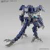 BANDAI SPIRITS 30MM eEXM Provedel Масштаб Пластиковая Модель Набор GIG-R01 (тип-REX 01) 1/144 Предварительно окрашенная