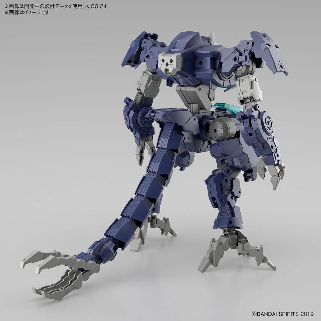 BANDAI SPIRITS 30MM eEXM Provedel Масштаб Пластиковая Модель Набор GIG-R01 (тип-REX 01) 1/144 Предварительно окрашенная