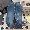 Vintage Style Chic Buttons Straight Jeans Female High Waist Casual Wide Leg Denim Pants Women Casual Trousers