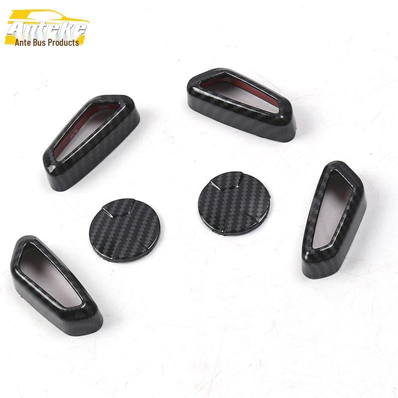 MKX Seat Switch Decorative Patch & Electroplated Adjustment Panel Car Interior Accessory