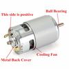 Yousheng DC 12V-36V 3500-9000RPM 775 Мотор с большим крутящим моментом на шарикоподшипнике, электрическая машина