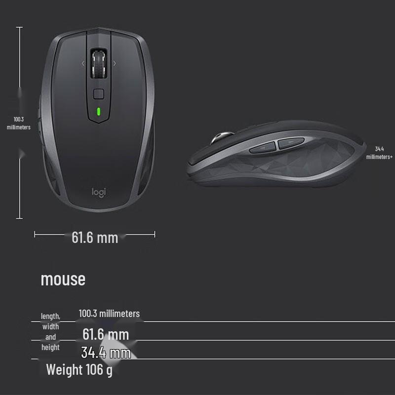 Logitech MX Anywhere 2S Wireless Bluetooth Mouse