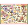 Игрушки и пазлы Sanrio Fall Camping 500 деталей SAN-A05-056 Пазлы, пазлы разных цветов, детские игры, развивающие игрушки