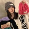 Coarse Knitted Wool Hat Student New Women's Autumn and Winter Versatile Big Head Circumference Loose Warm Face Small Cold Hat