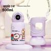 light purple 500ml smart lid with sleeve and gift box