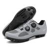 Unisex Cycling Shoes Road Mountain Bikes Lightweight Stiff Sole Anti-Slip Off-Road Performance Footwear