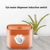 Cat Fountain Motion Sensor Switch Water Dispenser Switch Water Switch Sensor for Pet Cat Automatic Water Dispenser