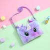 Children's Cute Unicorn Plush Crossbody Bag - Mermaid Coin Purse for Girls In Kindergarten.