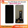 Полная сборка LCD-экрана и дигитайзера для ZTE Blade A75 5G