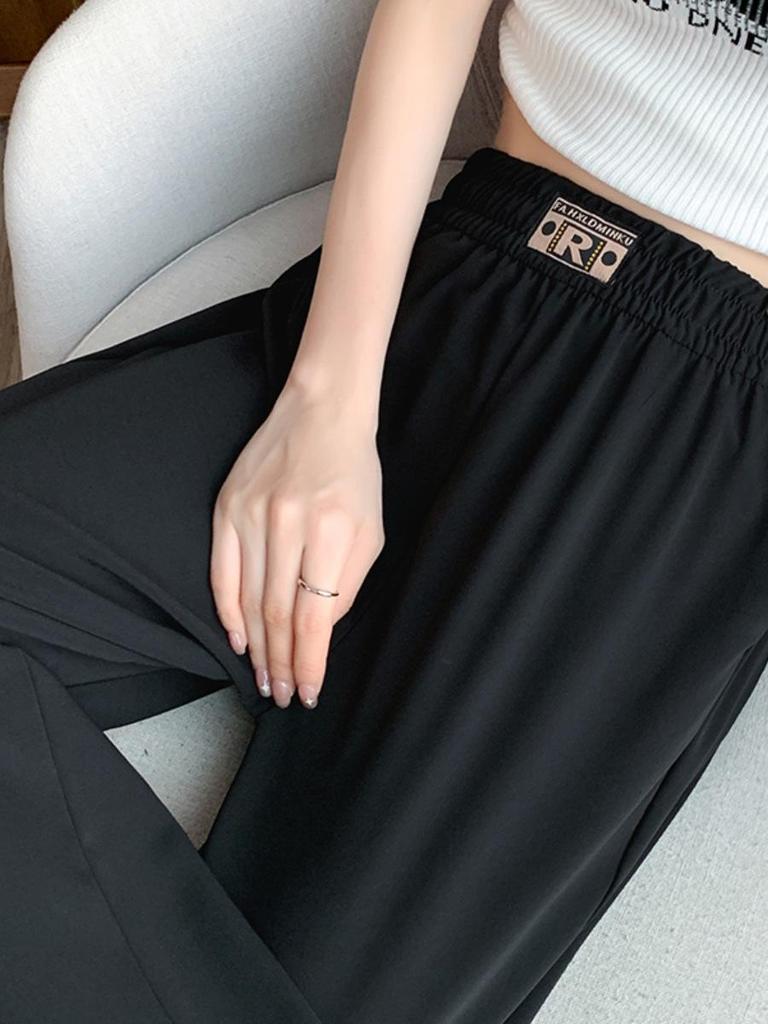 Women's Summer High-Waist Ice Silk Wide-Leg Pants
