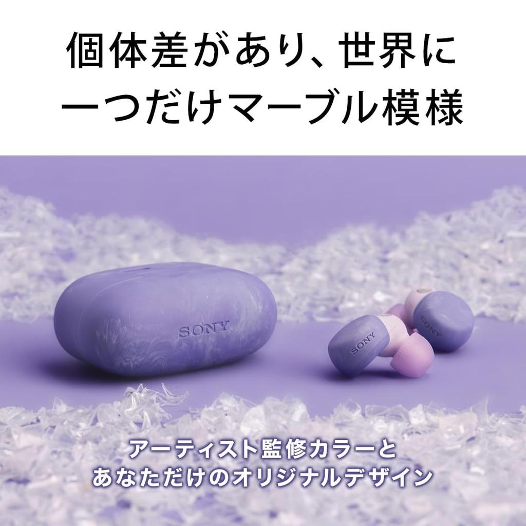 LinkBuds S Olivia Rodrigo Sony Беспроводные шумоподавляющие стереонаушники LinkBuds S Легкие и звуковые VC × WF-LS900N Компактные/шумные