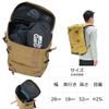 AbuGarcia System Backpack Coated Gray