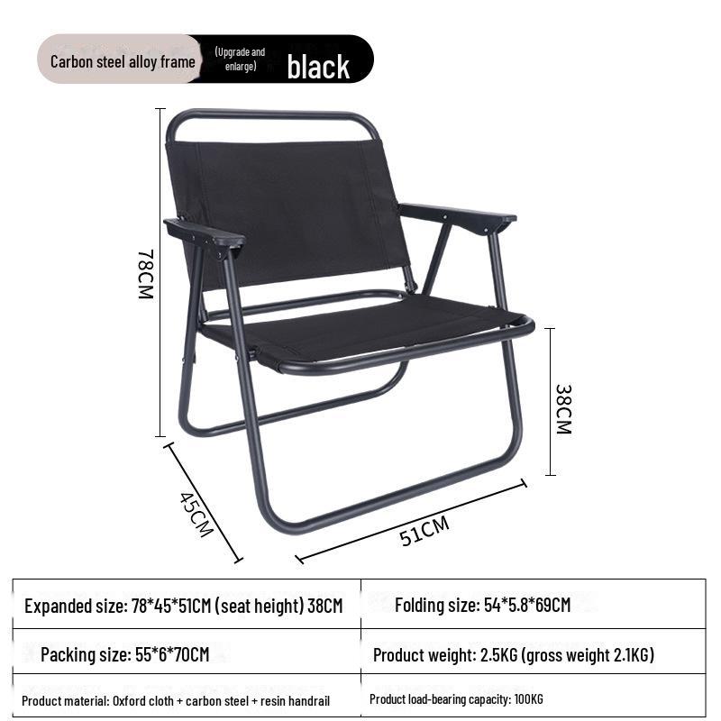 "Портативный сверхлегкий складной походный стул Kermit для улицы, пляжа и пикника"