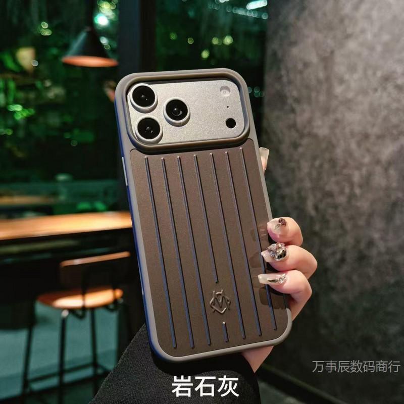 Чехол для телефона RIMOWA из алюминиевого сплава для IPhone 18 Pro Max 17, матовый, защитный, с защитой от отпечатков пальцев
