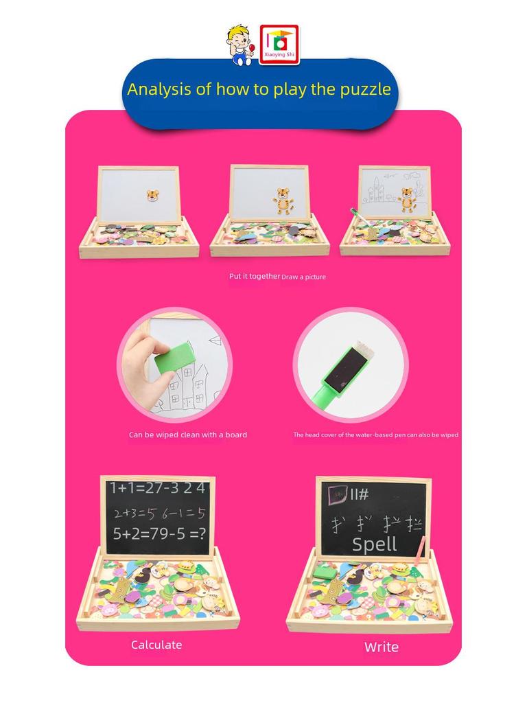 Little Master Educational Magnetic Animal Puzzle & Double-Sided Drawing Board