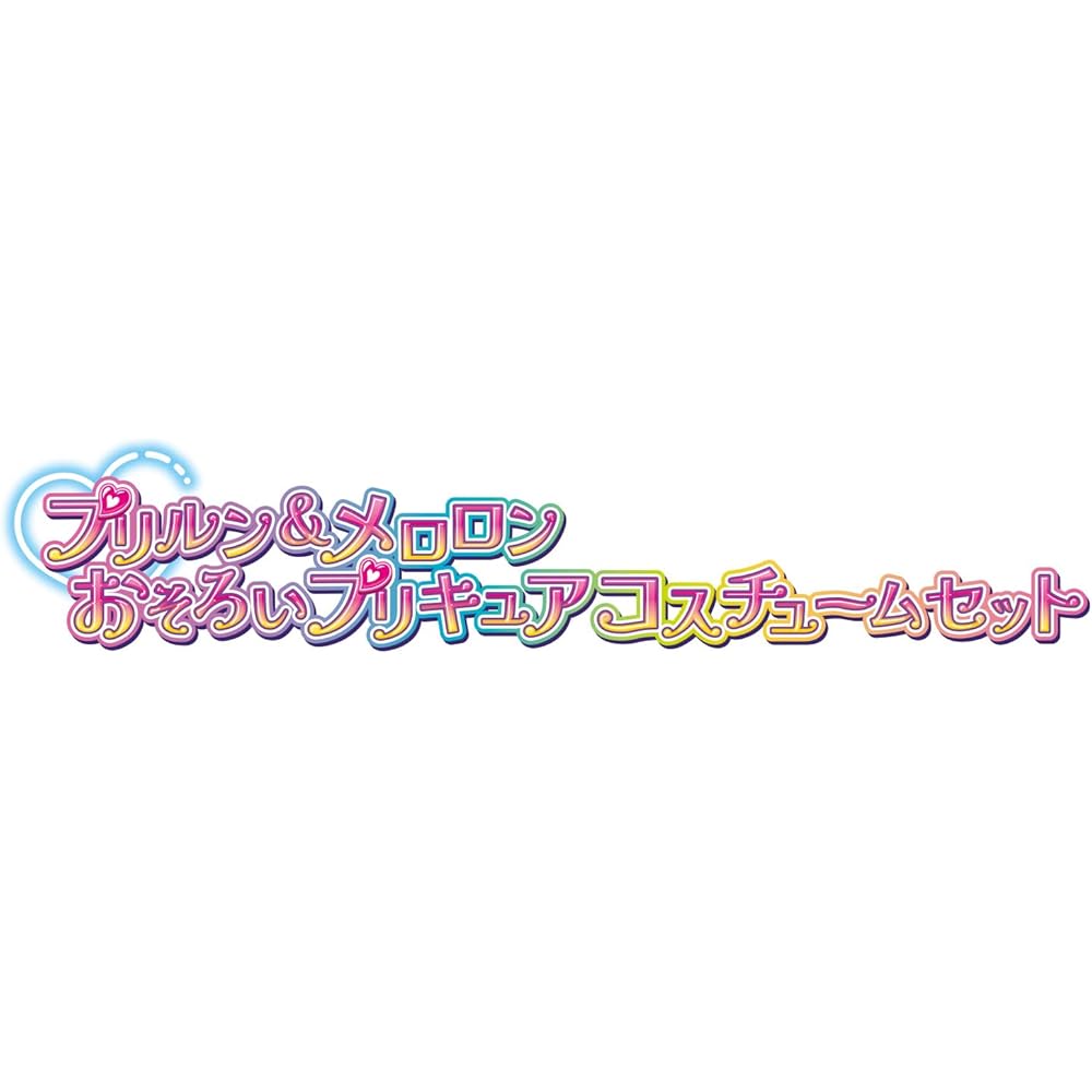 Bandai Kimi to Idol Precure Costume Set with Prilun and Meloron Matching Outfits for Kids