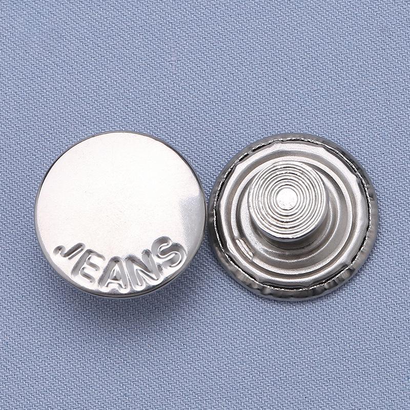 Регулируемые бесшовные металлические пуговицы для джинсовой ткани, съемная утягивающая талию волшебная кнопка