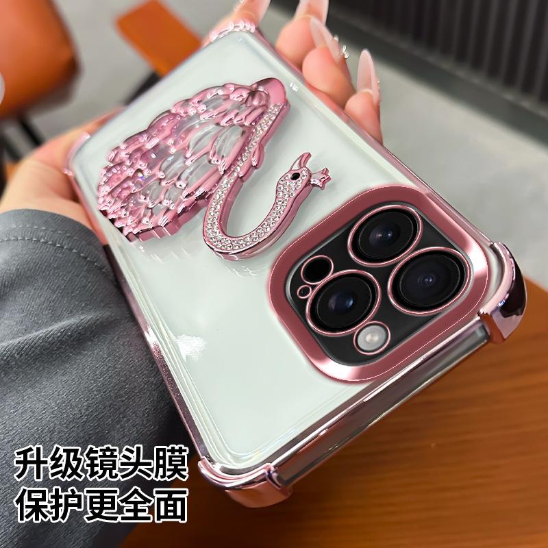 Подходит для Apple 17 держатель-лебедь со стразами, чехол для мобильного телефона с защитой от падения по углам iPhone16proMax милый защитный чехол