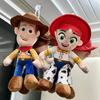 Милая Плюшевая Игрушка История Игрушек Базз Лайтер Джесси Вуди Милые Набивные Мультяшные Аниме Плюшевые Игрушки Кавайная Кукла Рождественские Подарки