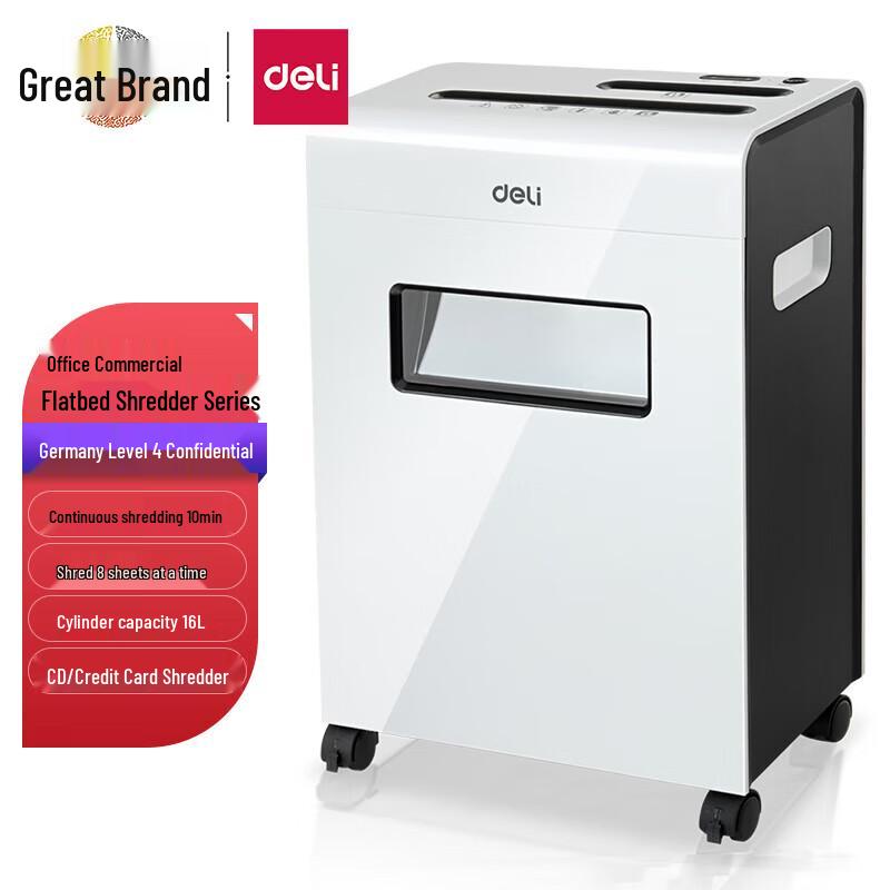 Deli 9911 Commercial Paper Shredder CN plug (adapter included)