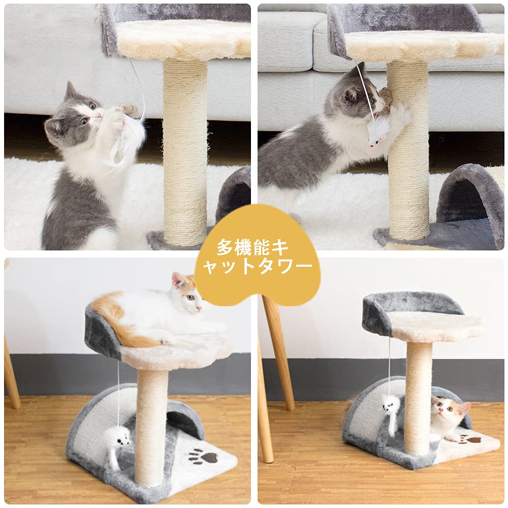 Кошка АНБУРТ Кошка Наблюдение Игровое Пространство Царапающая Кошка Легко Включает Игрушки Башня, Земля, Палуба, Площадь, Экономия, Столб, Кровать, Многофункциональный, Устойчивый,