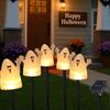 Halloween Lights for Outdoor Pumpkin Illumination Halloween Recessed Automatic Haunted House Garden Lighting Solar-Powered Decorations, Lights,