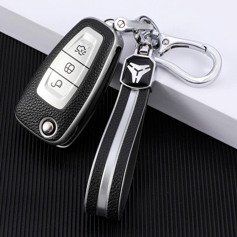 Защитный чехол для ключа Ford Focus, Mondeo, Kuga, Tourneo