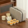 Simple Kung Fu Tea Set Style Ru Kiln Teapot Portable Tea Set