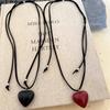 Korean Style Rope Chain Necklace Charms Sweater Chain Cute Love Pendant Necklace  Female