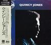 CD QUINCY JONES - Classics Volume 2 D32Y3502 A&M Records 1987 Japan Dance & Electronica Used