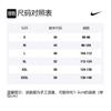 Nike Мужская баскетбольная майка синяя CJ7678-498