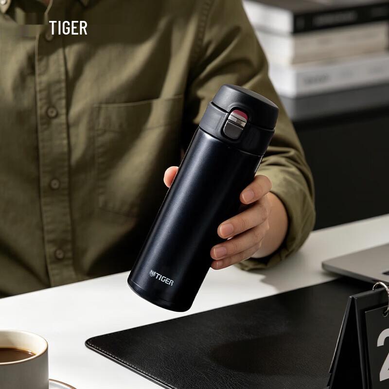 Tiger Stainless Steel Vacuum Insulated Travel Mug (480ml)